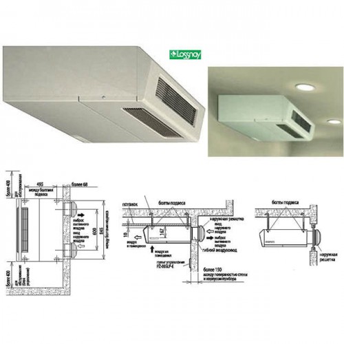 MITSUBISHI ELECTRIC LGH-40ES-E