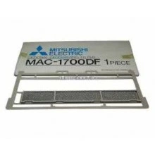 MITSUBISHI ELECTRIC MAC-1700DF дезодорирующий фильтр (срок службы не более 1 года)