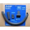 MITSUBISHI ELECTRIC MAC-093SS-E насадка на пылесос для чистки теплообменников 