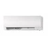 MITSUBISHI ELECTRIC MSZ-FH25VE-MUZ-FH25VE (Делюкс инвертор) MITSUBISHI ELECTRIC MSZ-FH25VE-MUZ-FH25VE (Делюкс инвертор)